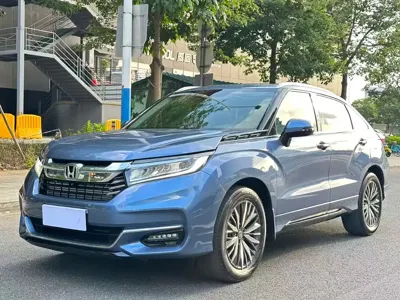 Honda Avancier