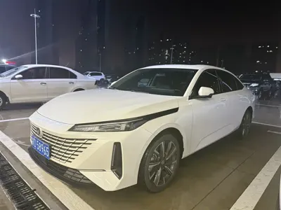 Changan Yida