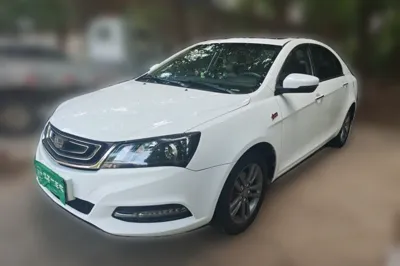 Geely Auto Emgrand