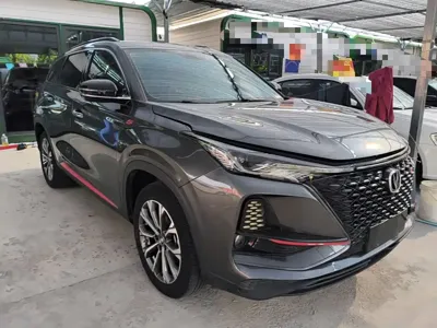 Changan 长安CS75PLUS