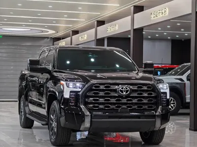 Toyota Tantu