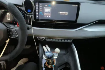 Geely Auto Preface