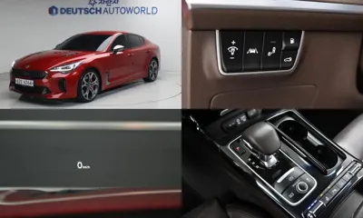 Kia Stinger