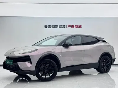 Lotus Eletre