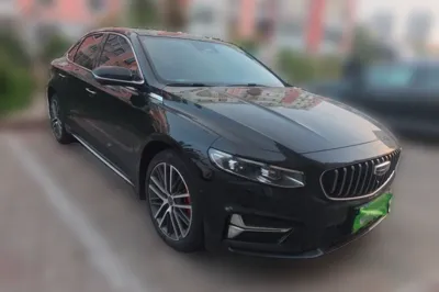 Geely Auto Preface