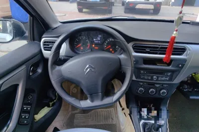 Citroen Elysee