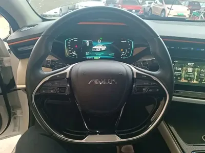 Aeolus MAX