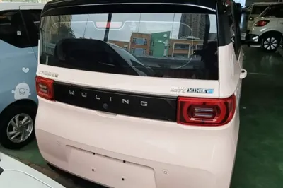 Wuling Hongguang MINIEV