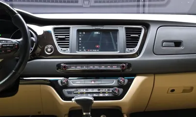 Kia Canival