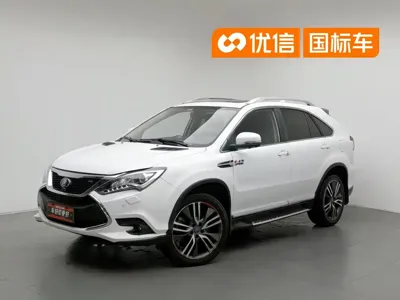 BYD Tang New Energy