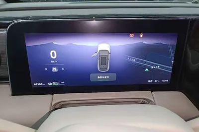 Leapmotor C11