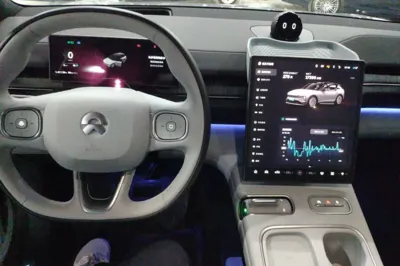 Nio ES6