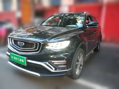 Geely Auto Emgrand X7 Sport