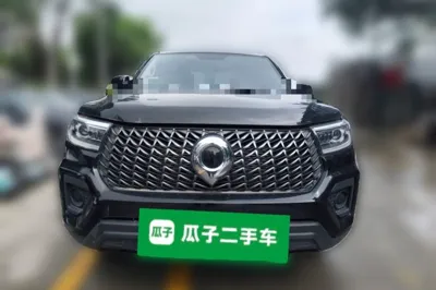 Great Wall Poer