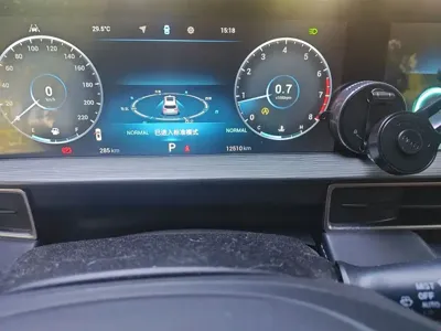 Chery Tiggo 8 Plus