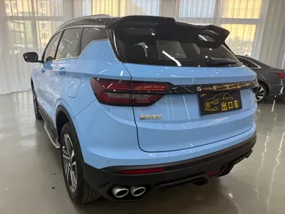 Geely Binyue