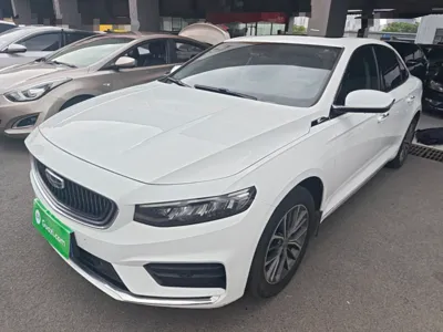 Geely Auto Preface