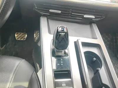 Roewe RX5 eMAX