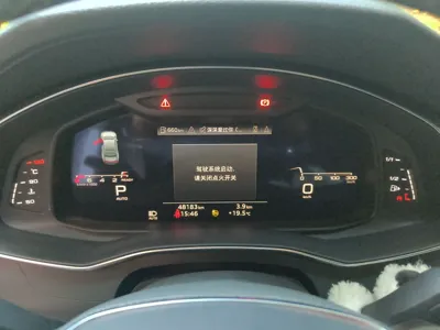 Audi A7L