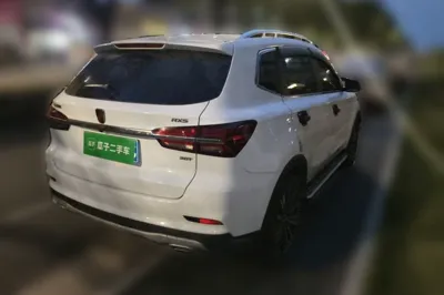 Roewe RX5