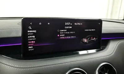 Kia Stinger