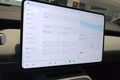 Nio ET5T