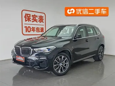 BMW X5 (Import)