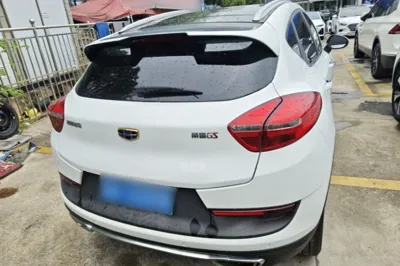 Geely Auto Emgrand GS