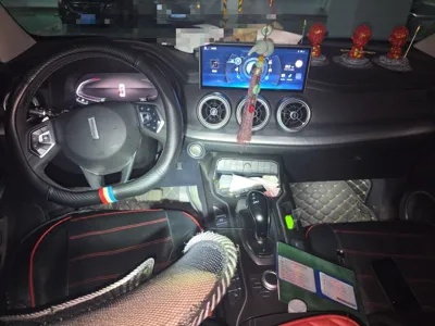 WEY VV5