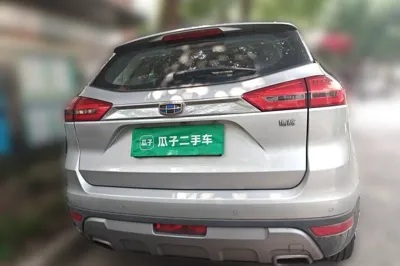 Geely Auto Emgrand X7 Sport