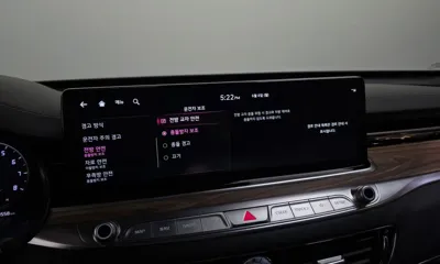 Kia K9