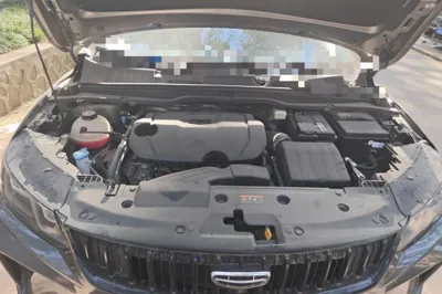 Geely Auto Coolray