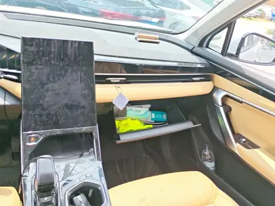 Geely Boyue L