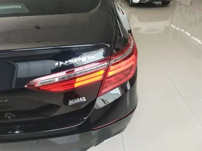 Honda Inspire
