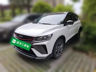 Geely Auto Coolray