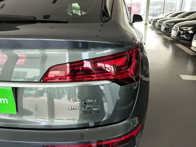 Audi Q5L Sportback