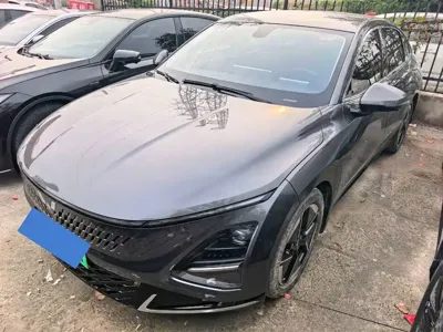 Wuling Xingguang