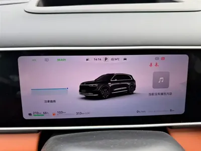 AITO 问界 AITO M7