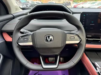 Changan CS55PLUS