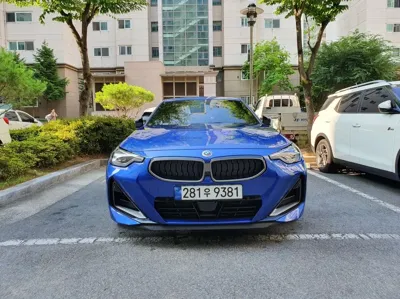 BMW 2-Series