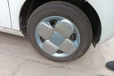Geely Galaxy Panda