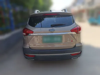 JAC Group Refine S3