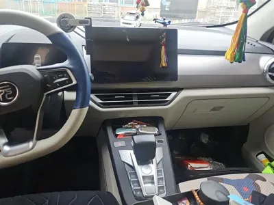 BYD Yuan Pro