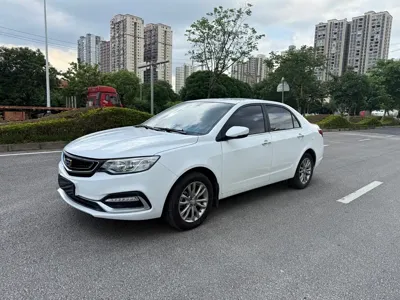 Geely Vision