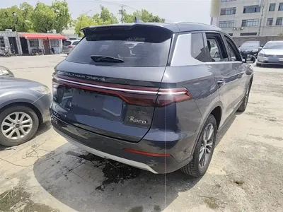 BYD Pro