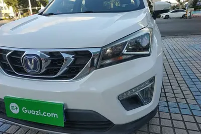Changan CS15