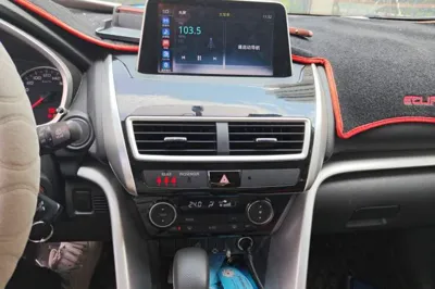 Mitsubishi Eclipse Cross