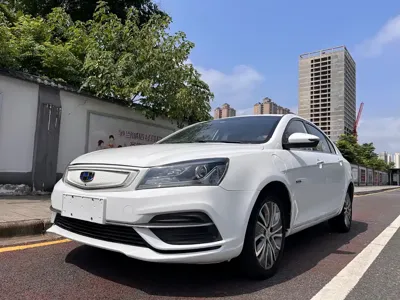 Geely New Energy