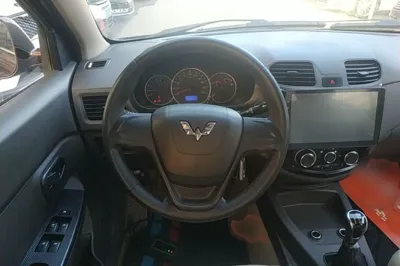 Wuling Hongguang