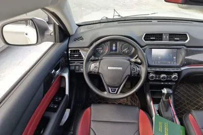 Haval H2